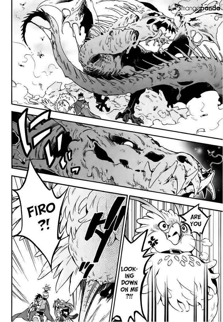 The Rising Of The Shield Hero Chapter 12 35